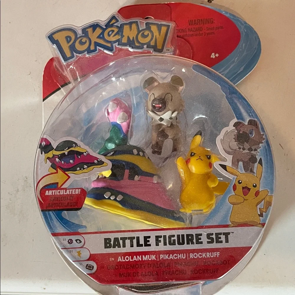 Detective Pikachu Building Set - Bright Yellow